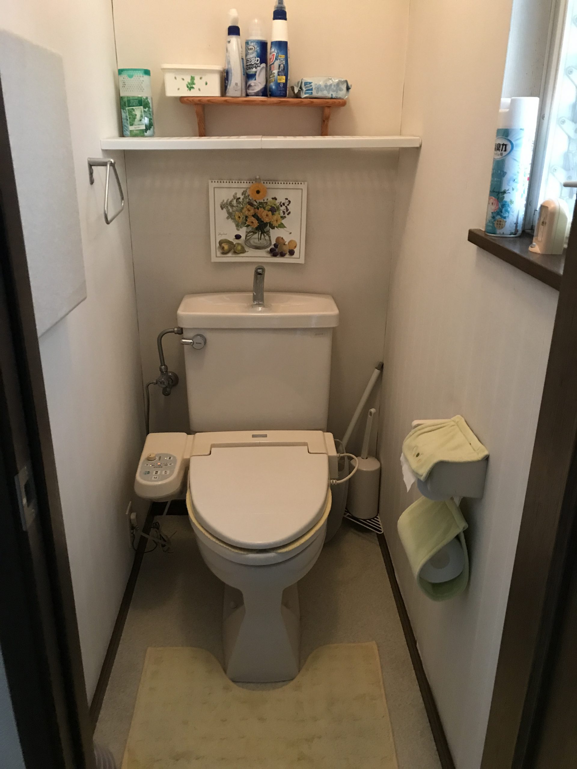 浴室 洗面 トイレのリフォーム トイレ版 角栄ホームズ 浴室 洗面 トイレのリフォーム トイレ版 角栄ホームズ