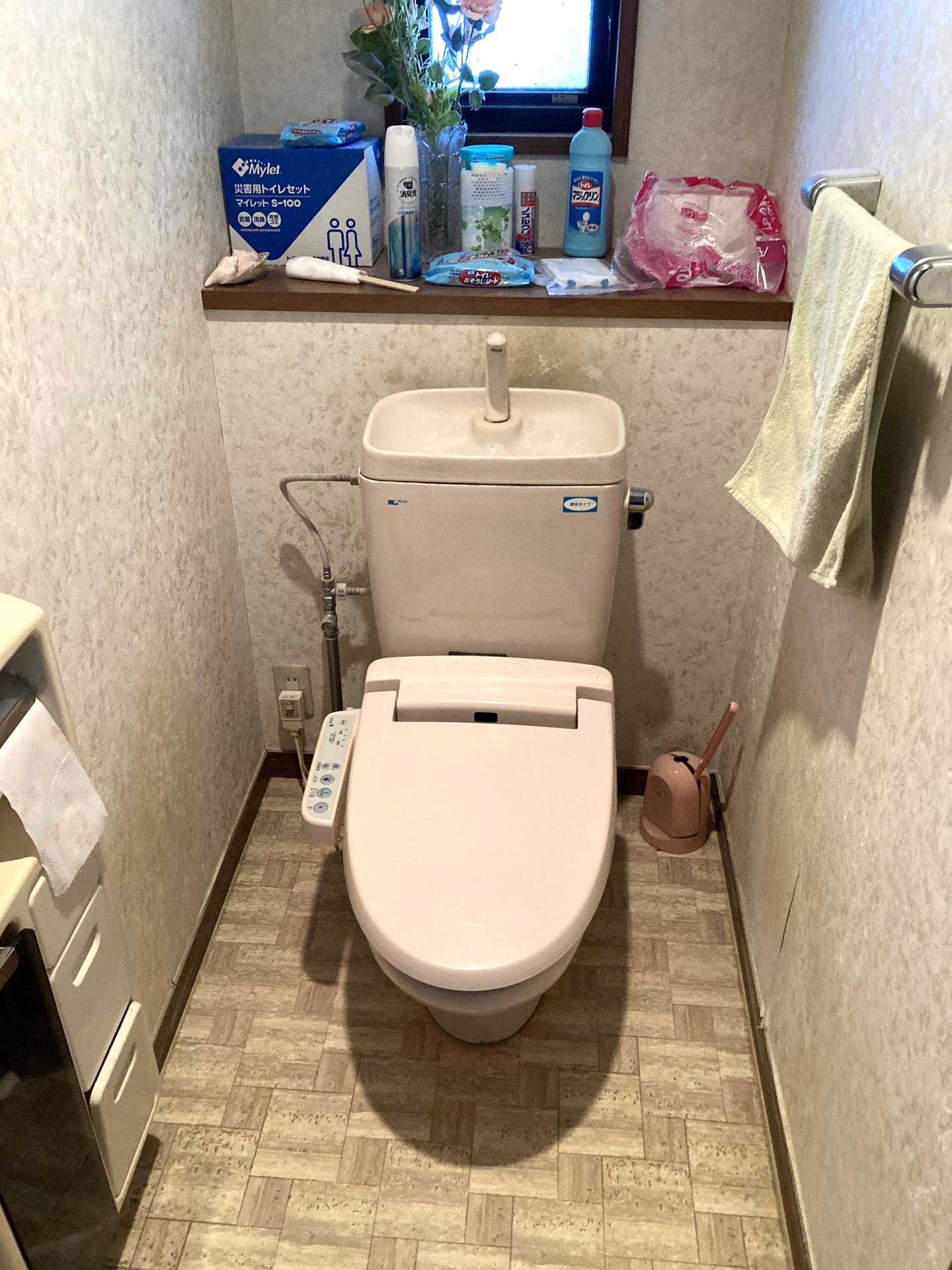 beforeの写真