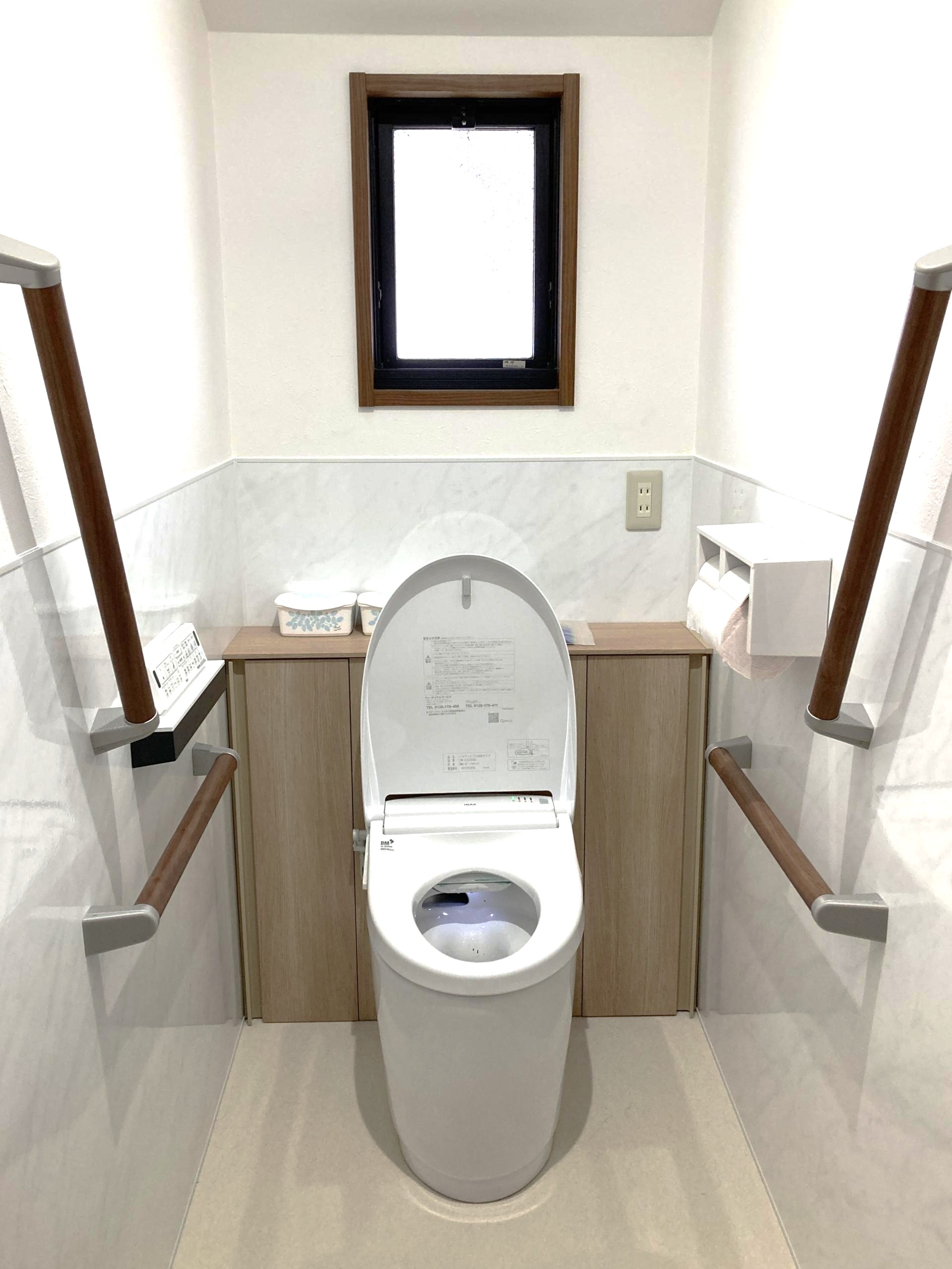 トイレリフォーム