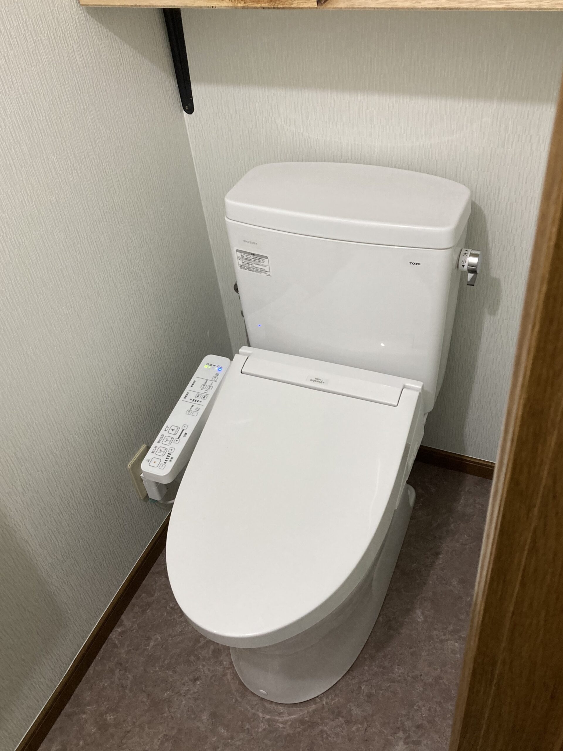 トイレのリフォーム