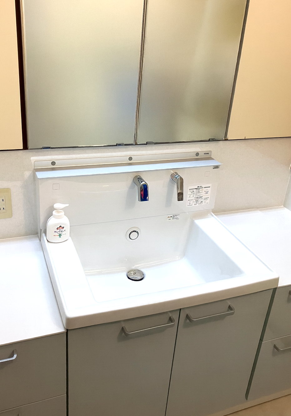 洗面化粧台の入れ替え